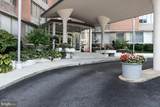 1 University Parkway - Photo 3