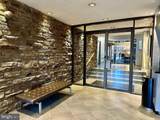 1 University Parkway - Photo 4