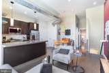 1247 Columbia Avenue - Photo 6