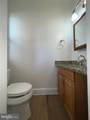 1533 23RD Street - Photo 12