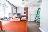 1500 21ST Street - Photo 16