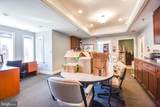 1500 21ST Street - Photo 20