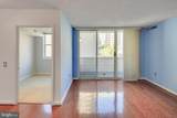 880 Pollard Street - Photo 10