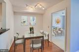 880 Pollard Street - Photo 15