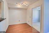 880 Pollard Street - Photo 16