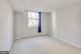 880 Pollard Street - Photo 18