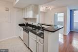 880 Pollard Street - Photo 2