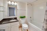 880 Pollard Street - Photo 23