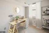 880 Pollard Street - Photo 24