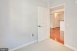 880 Pollard Street - Photo 26