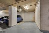 880 Pollard Street - Photo 30