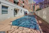 880 Pollard Street - Photo 33