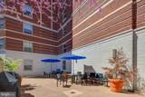 880 Pollard Street - Photo 34