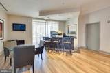 880 Pollard Street - Photo 36