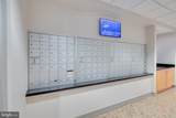 880 Pollard Street - Photo 37