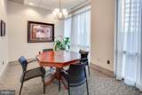 880 Pollard Street - Photo 39