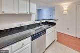 880 Pollard Street - Photo 4