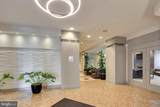 880 Pollard Street - Photo 43