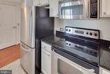 880 Pollard Street - Photo 5