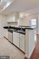 880 Pollard Street - Photo 7