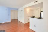880 Pollard Street - Photo 8