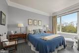 2600 Pennsylvania Avenue - Photo 15