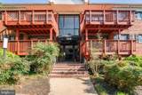 208 Skyhill Road - Photo 1