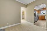 208 Skyhill Road - Photo 10