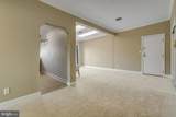 208 Skyhill Road - Photo 11