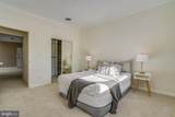 208 Skyhill Road - Photo 12