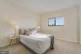 208 Skyhill Road - Photo 13
