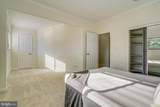 208 Skyhill Road - Photo 15
