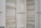 208 Skyhill Road - Photo 16