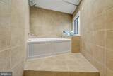208 Skyhill Road - Photo 17