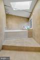 208 Skyhill Road - Photo 18