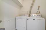 208 Skyhill Road - Photo 20