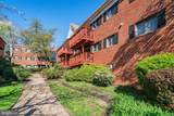 208 Skyhill Road - Photo 22