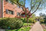 208 Skyhill Road - Photo 23