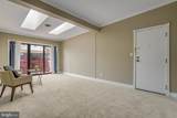 208 Skyhill Road - Photo 3