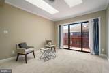 208 Skyhill Road - Photo 4