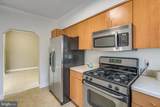 208 Skyhill Road - Photo 8