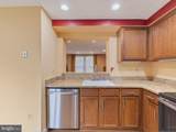 653 Willowby Run - Photo 10
