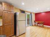 653 Willowby Run - Photo 11