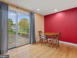 653 Willowby Run - Photo 14