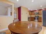 653 Willowby Run - Photo 15