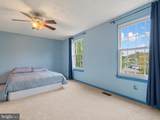 653 Willowby Run - Photo 18