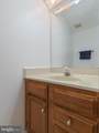 653 Willowby Run - Photo 7