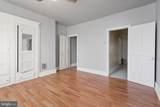 421 Edgewood Street - Photo 14