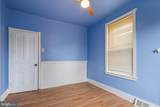 421 Edgewood Street - Photo 18