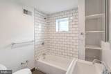 185 Dauphin Street - Photo 5